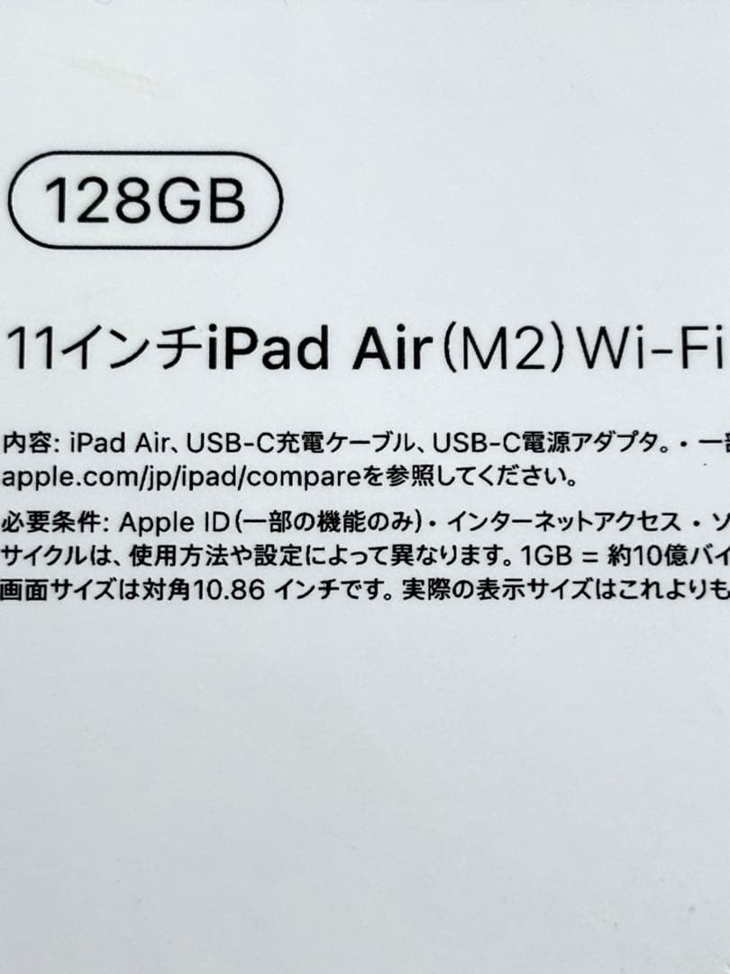 関西の猫好きさん専用