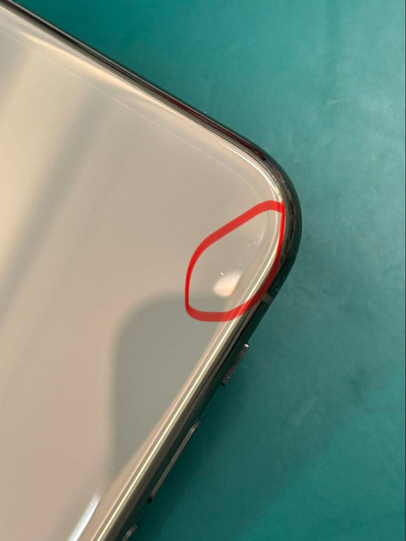 iPhoneXS 256GB SIMフリー 美品