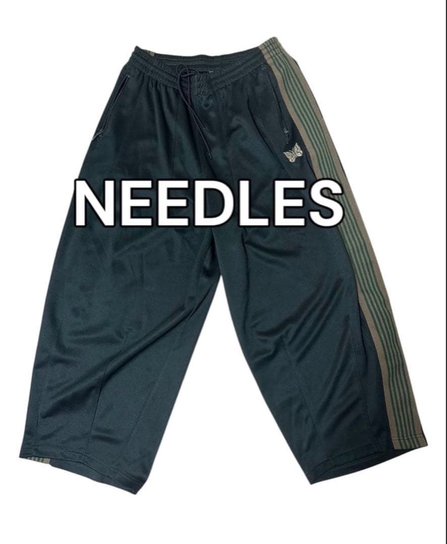 N*i様 NEEDLES ヒザデルトラックパンツ ダークグリーン　SIZE M