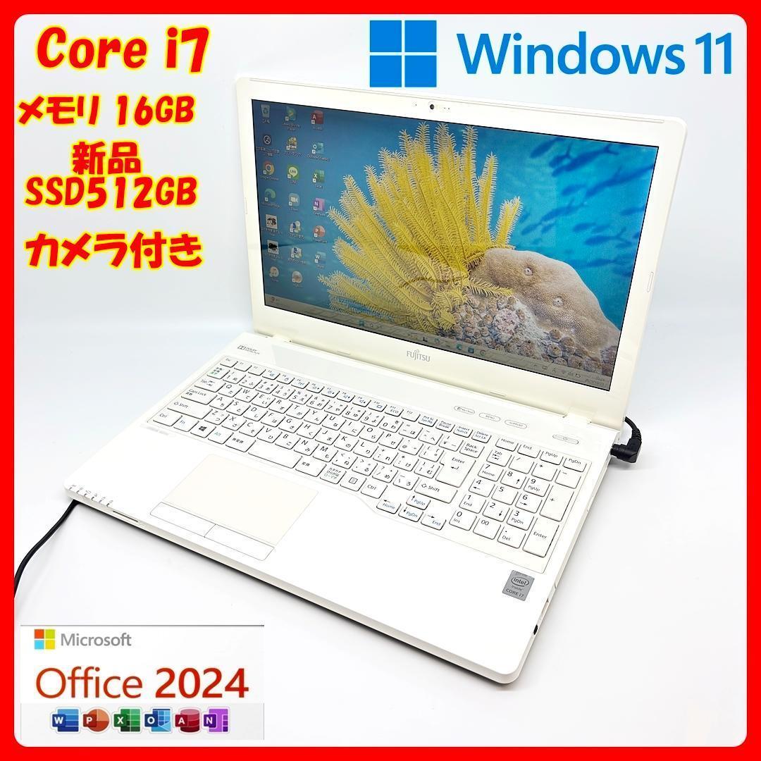 富士通 ノートパソコン Corei7 新品SSD オフィス付き Win11 A6