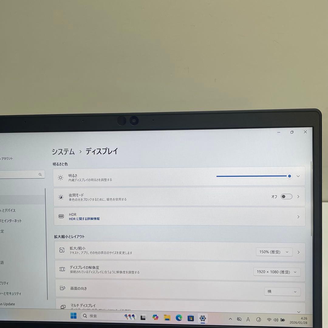 東芝 Dynabook G83/FR i7-10510U 16GB SSD256