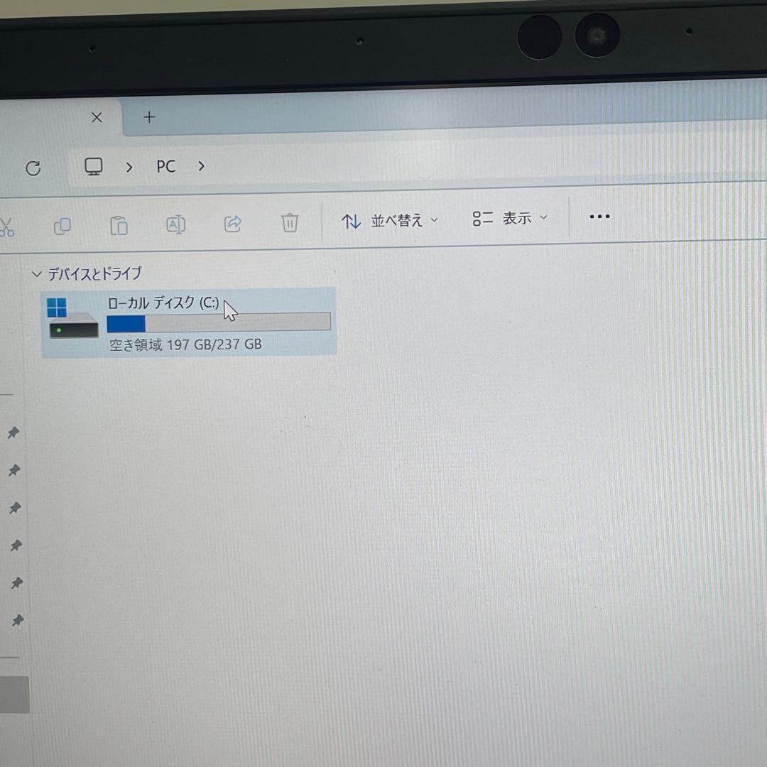 東芝 Dynabook G83/FR i7-10510U 16GB SSD256