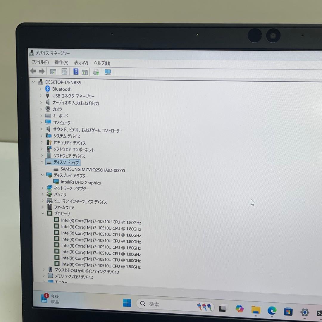 東芝 Dynabook G83/FR i7-10510U 16GB SSD256