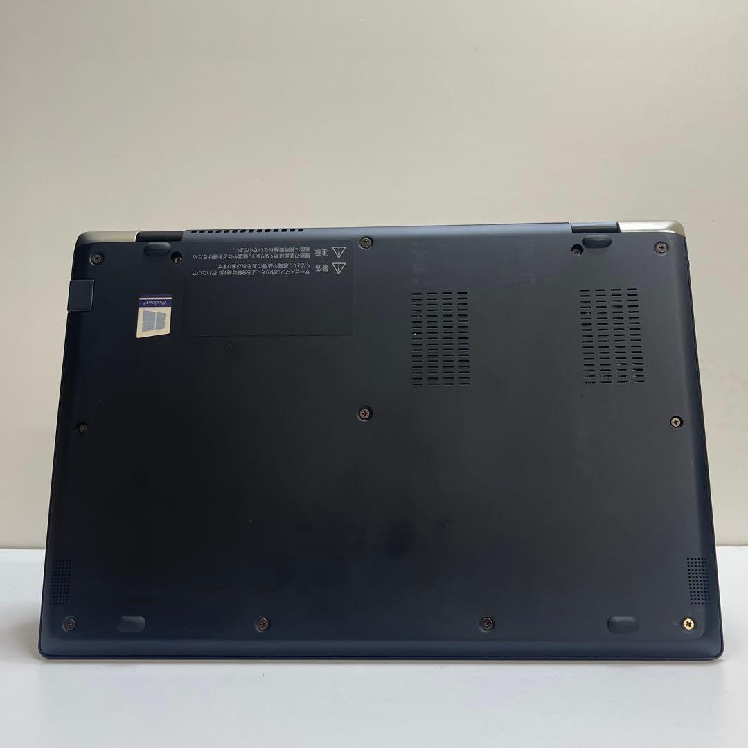 東芝 Dynabook G83/FR i7-10510U 16GB SSD256
