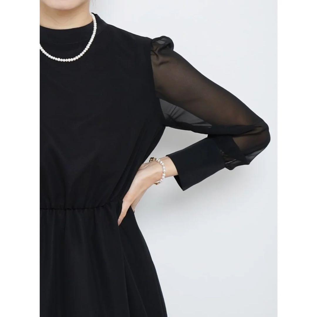 【美品】Rire fete リルフェテ パールデザインシフォンドレス 9号