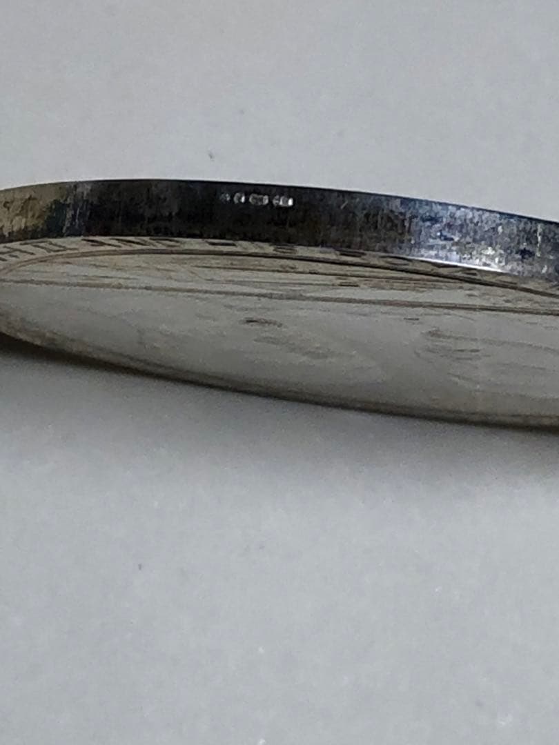 天皇皇后両陛下 御訪英記念 銀メダル 1971