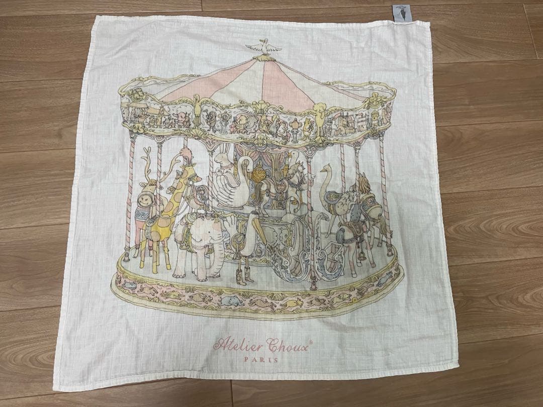 ゆ*ま様 アトリエシュー　AtelierChoux おくるみ　カルーセル　ブラン