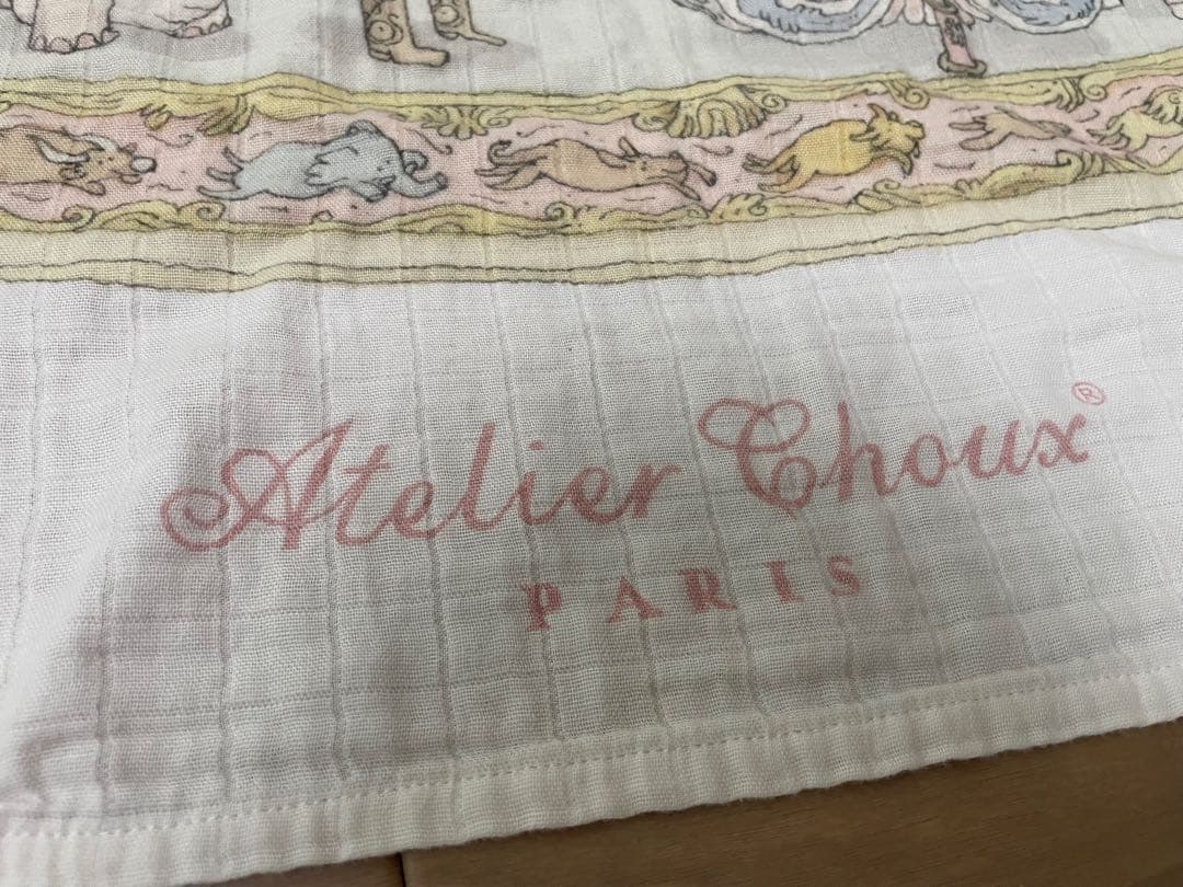 ゆ*ま様 アトリエシュー　AtelierChoux おくるみ　カルーセル　ブラン