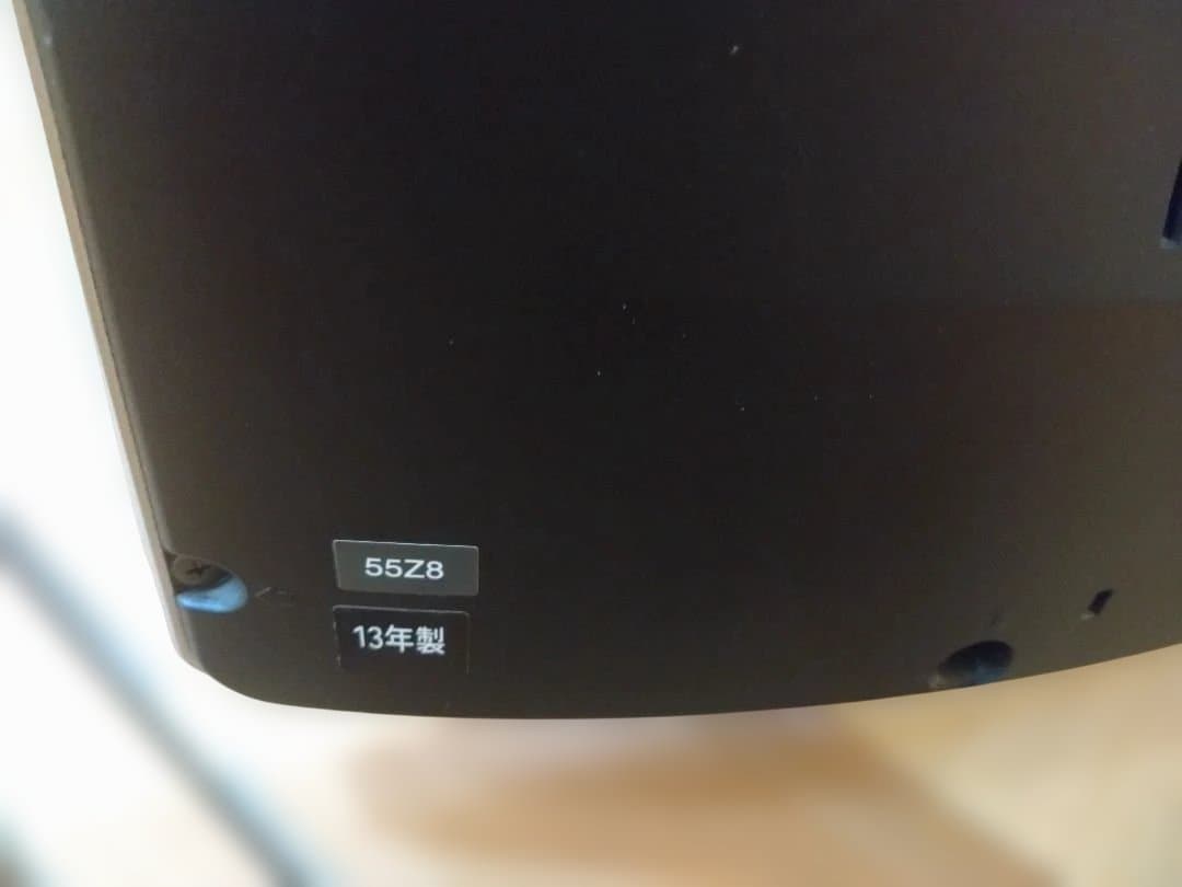 【ジャンク品】液晶テレビ 55Z8 55インチ 2013年製