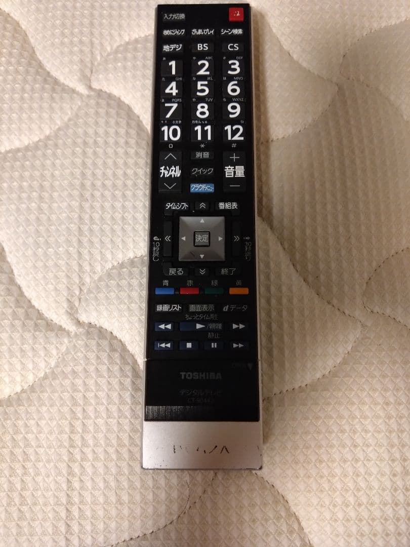 【ジャンク品】液晶テレビ 55Z8 55インチ 2013年製