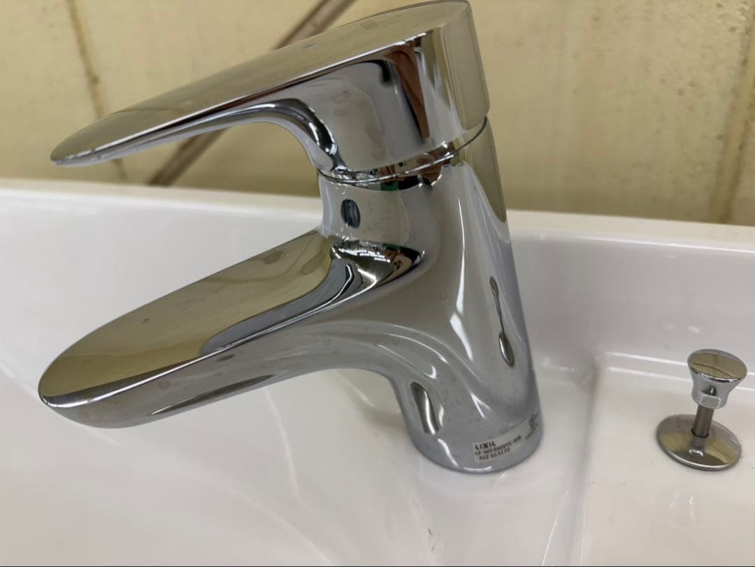 LIXIL 洗面化粧台 NTVN-754A/LL2Y