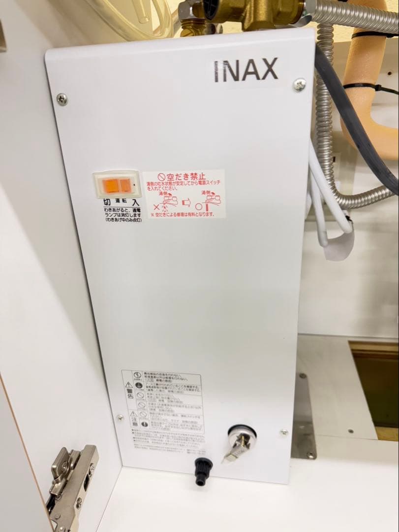 LIXIL 洗面化粧台 NTVN-754A/LL2Y