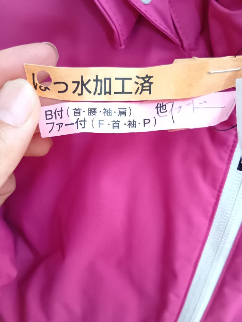 THE NORTH FACE ピンク ジャンプスーツ L59