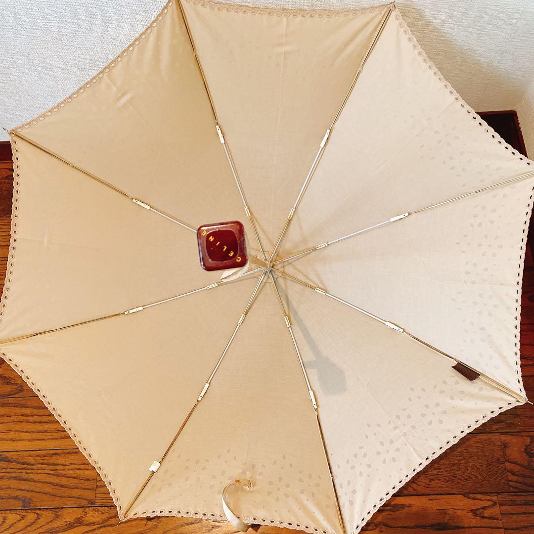 CELINE ベージュ 折りたたみ日傘
