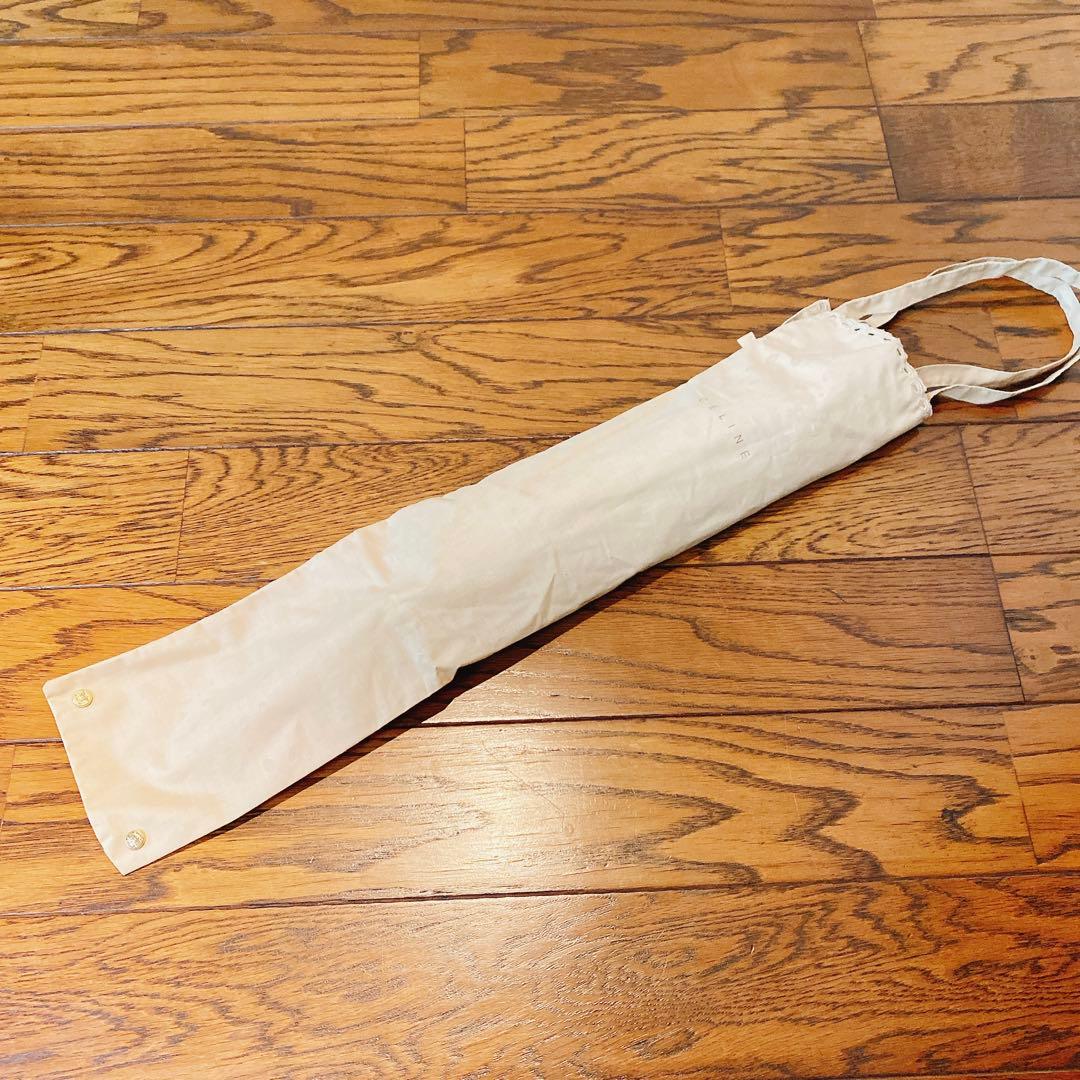 CELINE ベージュ 折りたたみ日傘