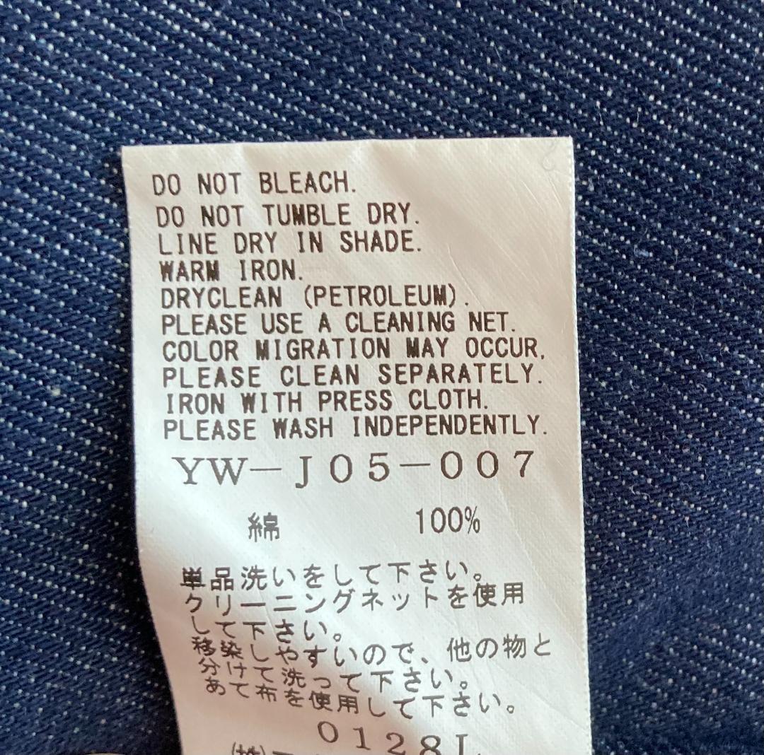 ★値下げ★ Y's　ロングデニムジャケット