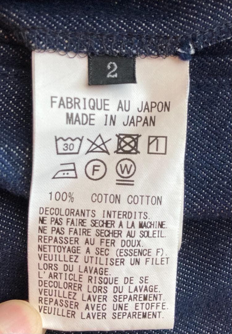 ★値下げ★ Y's　ロングデニムジャケット