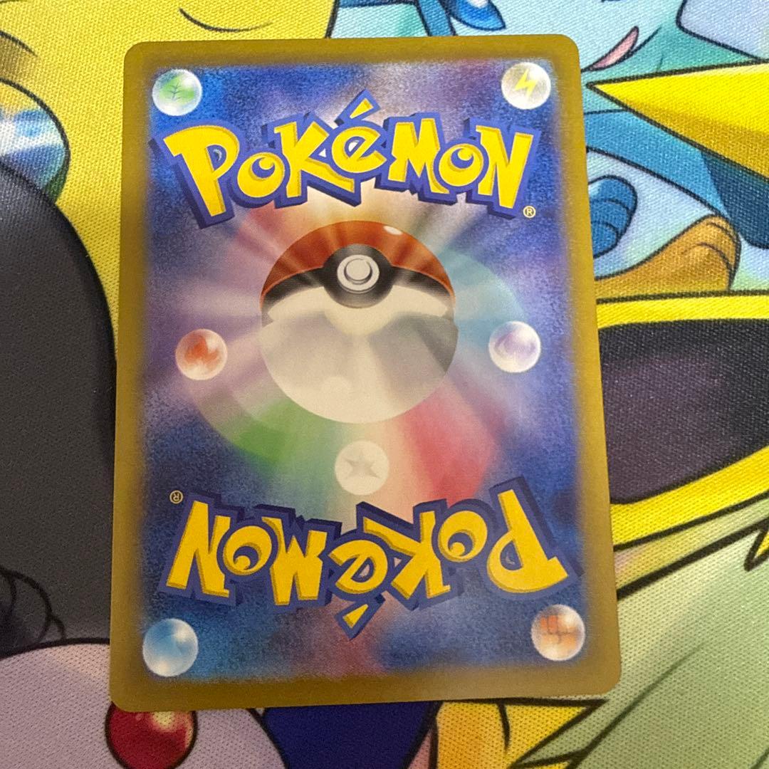 テラスタルフェス まとめ売り ブイズコンプ