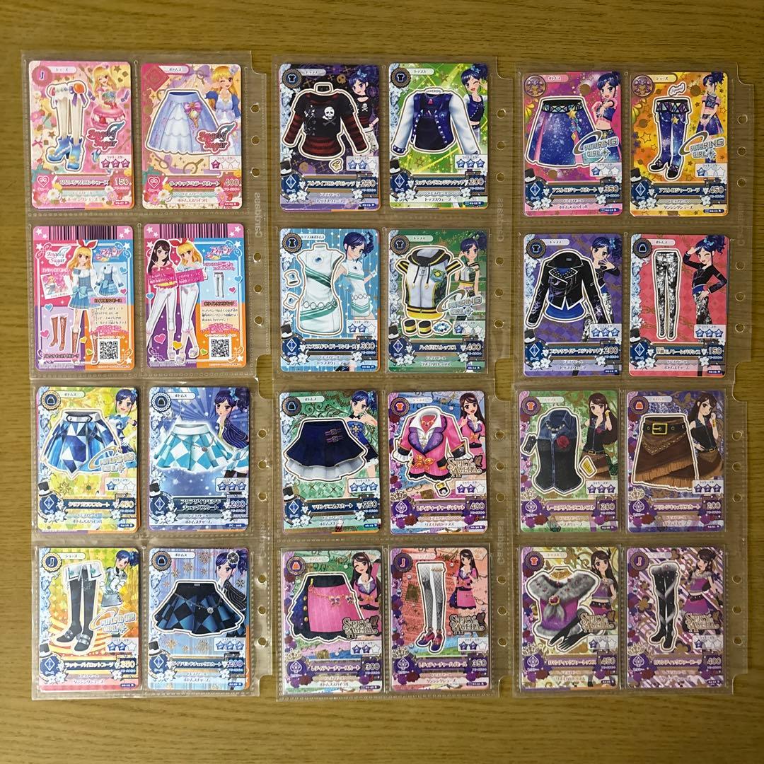 海*月様 アイカツカード200枚以上セット4ポケットファイルのみ