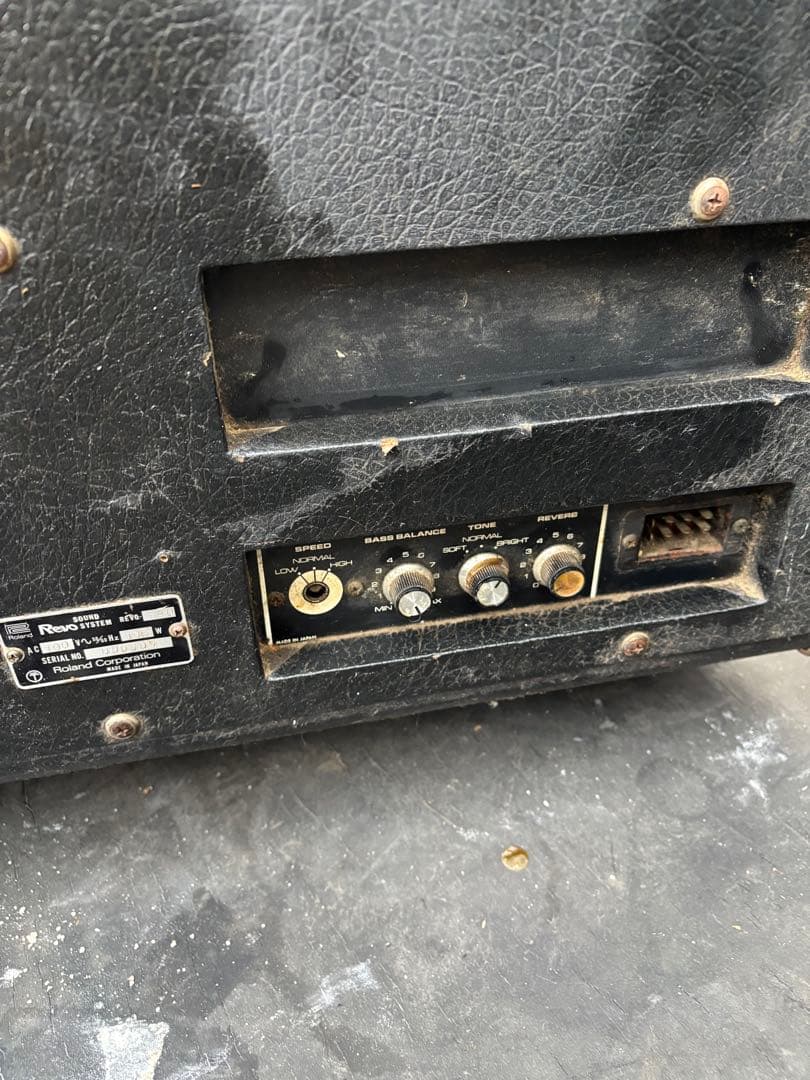 【ビンテージ】Revo Sound System Revo 120 ジャンク