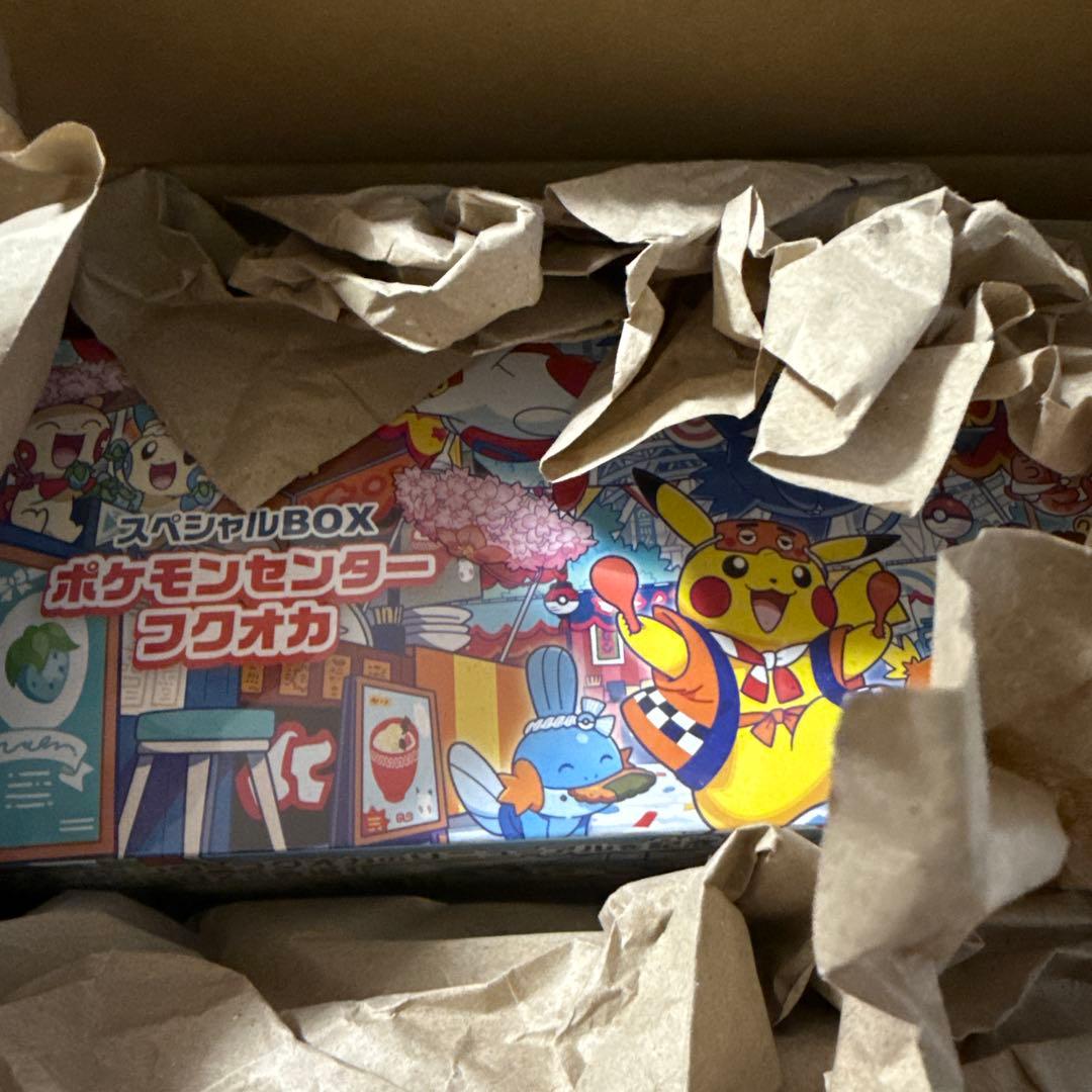 ポケモンセンターフクオカ　スペシャルBOX 新品未開封シュリ付