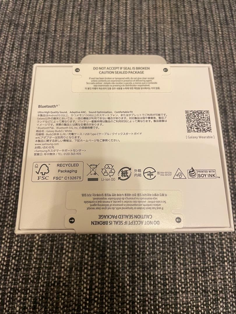 【新品】Galaxy Buds 3