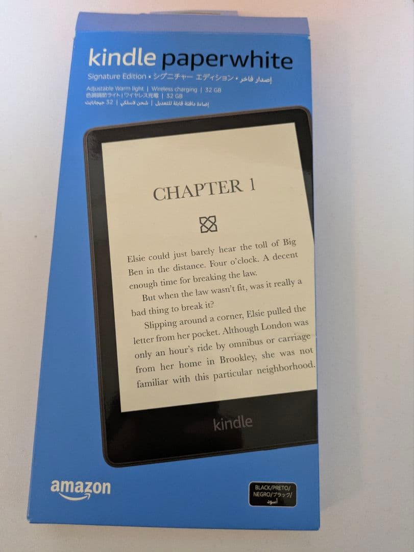 Kindle Paperwhiteシグニチャーエディション第11世代+カバー