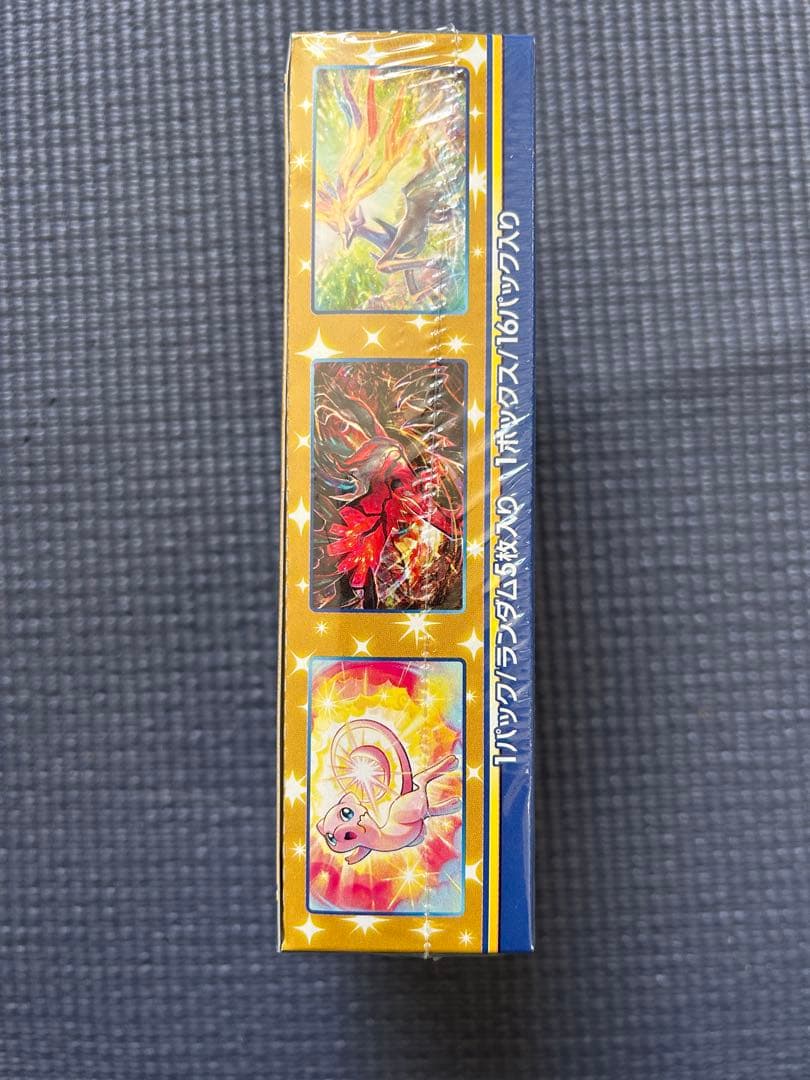 ポケモンカード　25th ANNIVERSARY COLLECTION