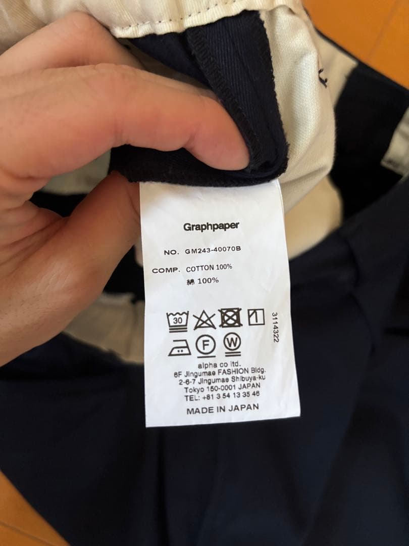 グルフペーパー Graphpaper ワイド チノパン ネイビー