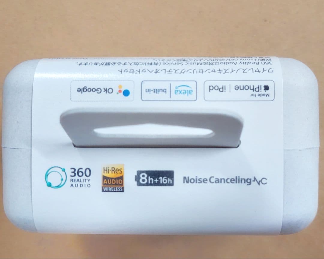 【未開封】SONY WF-1000XM5 ワイヤレスイヤホン 本体