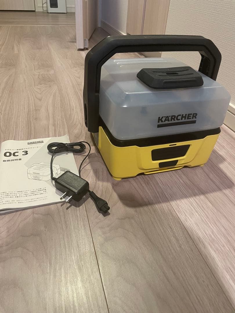 KARCHER OC 3 高圧洗浄機 本体