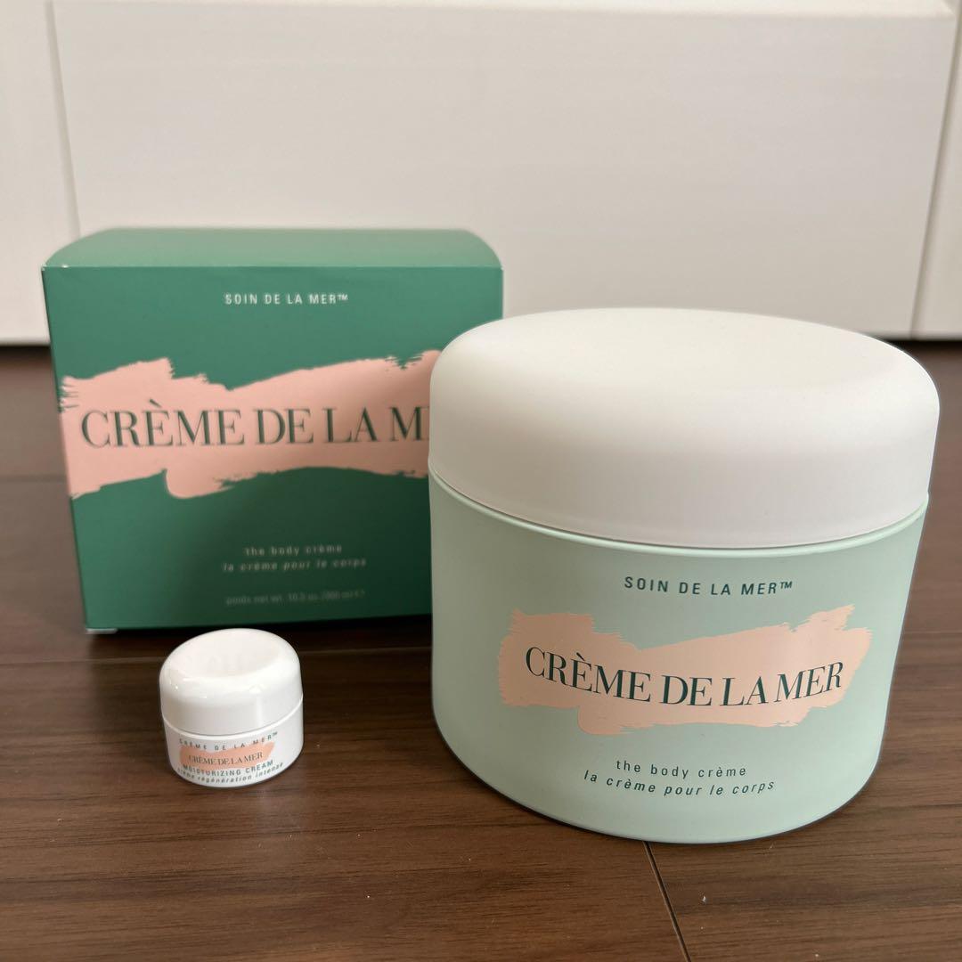 Crème de la Mer ボディクリーム 300ml ＋クリームおまけ付き