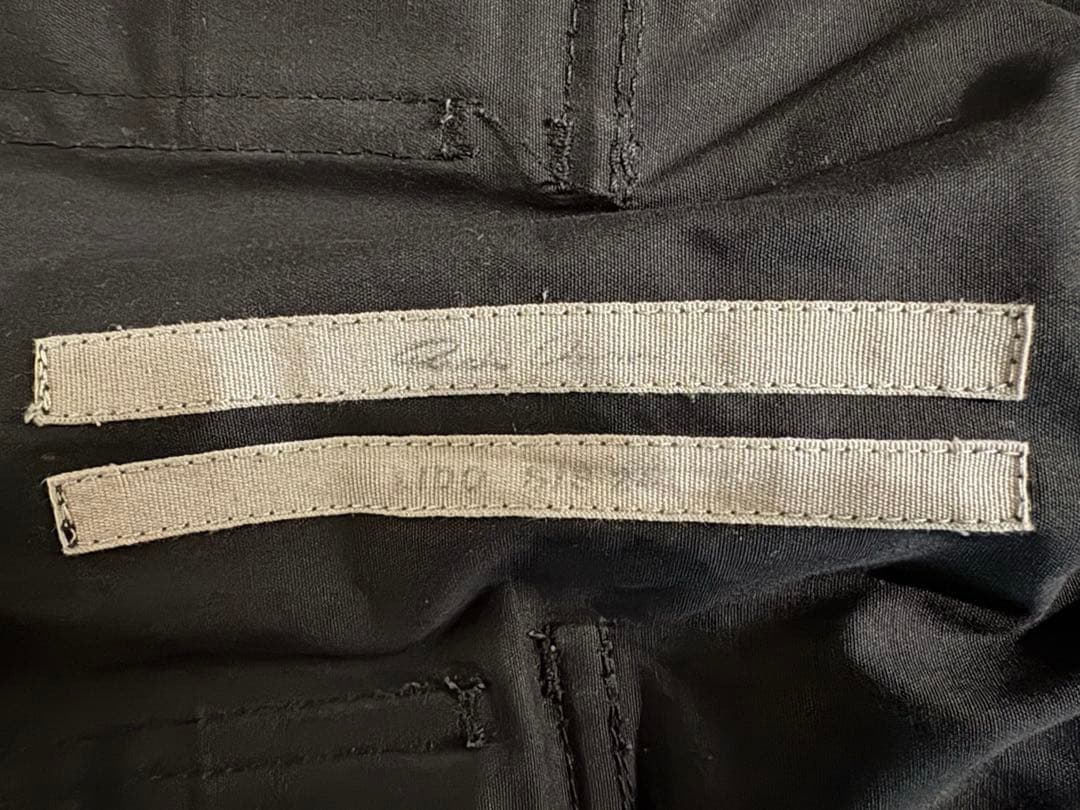 パンツ Rick Owens 24SS PODS 46 TE