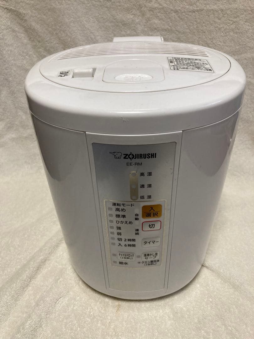 象印スチーム式加湿器