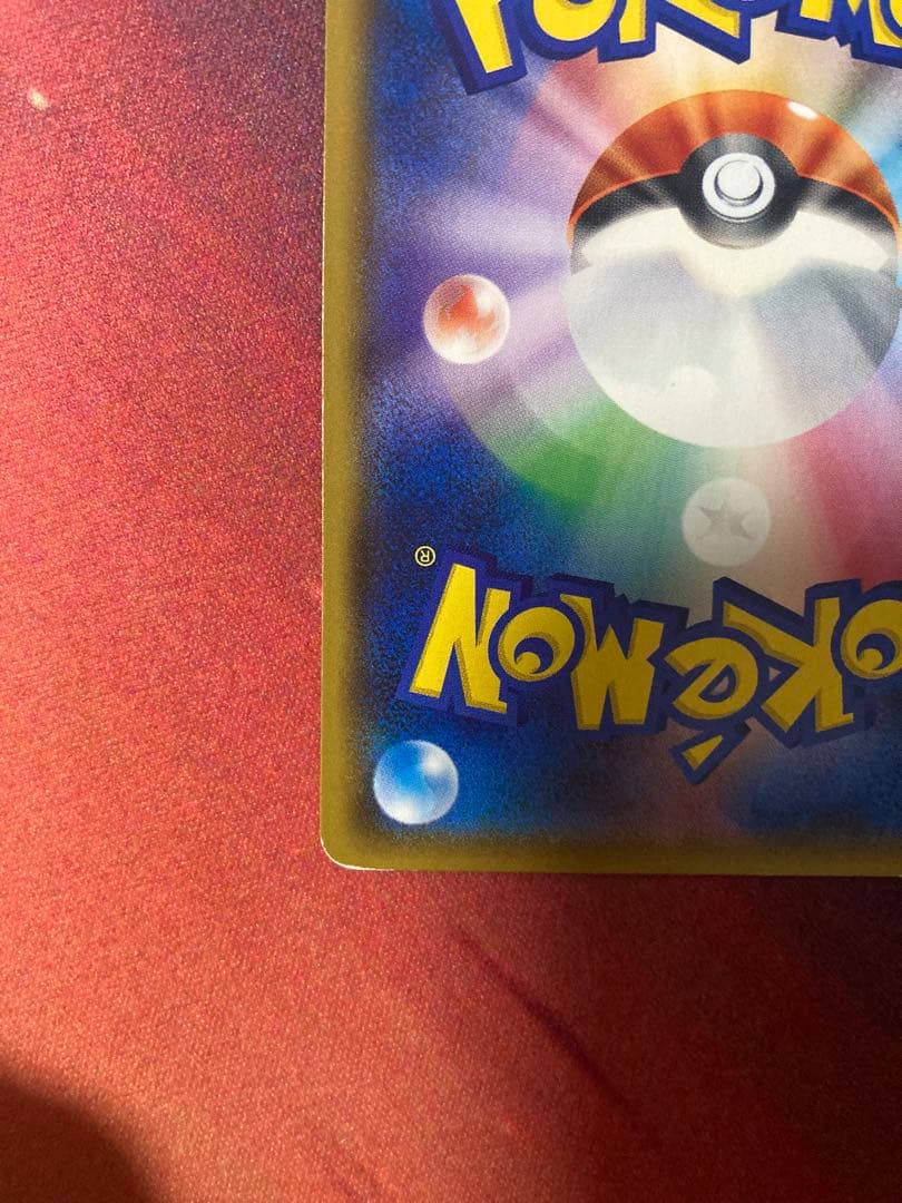 tvレポーター sr ポケモンカード