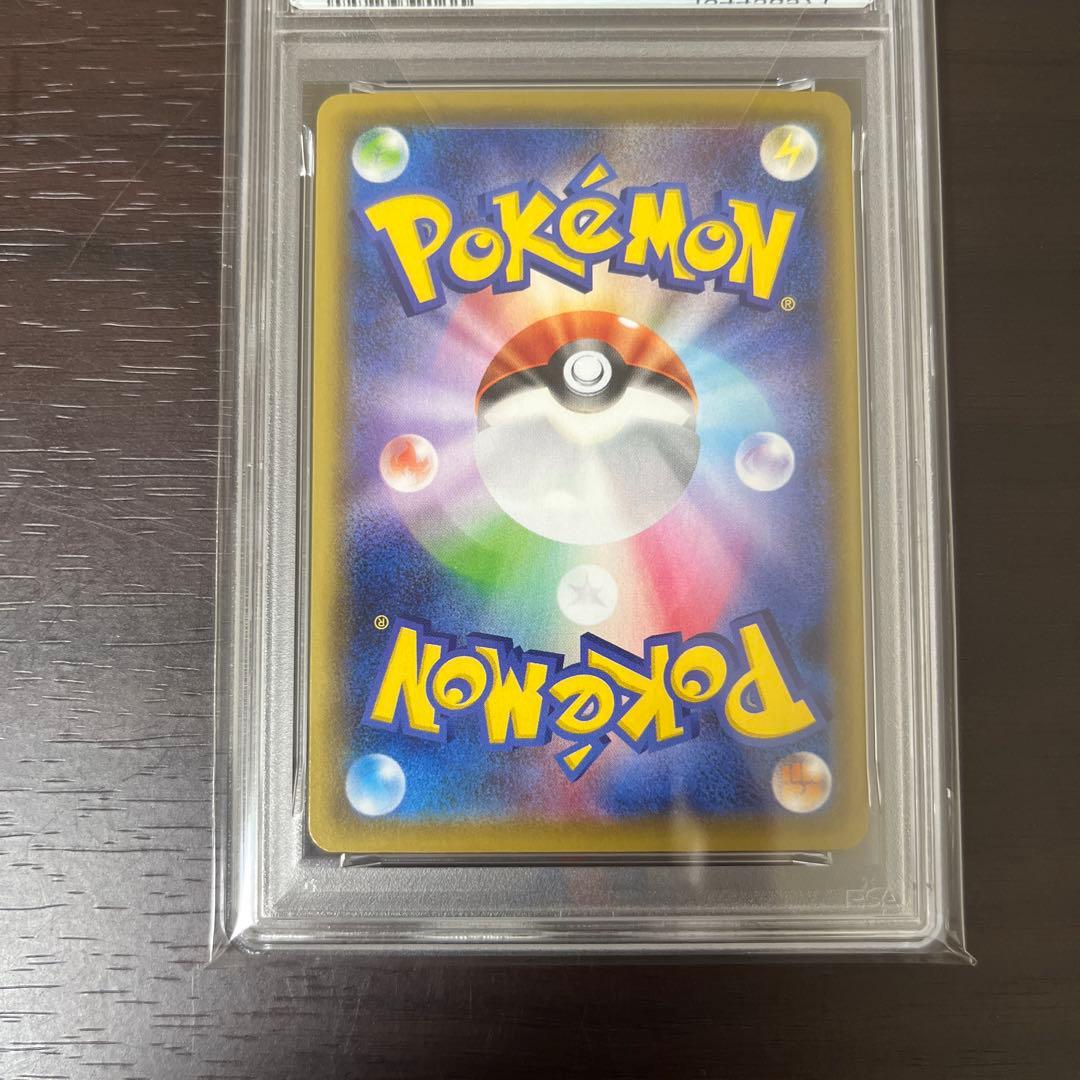 ミュウ 25th ミラー　PSA 10