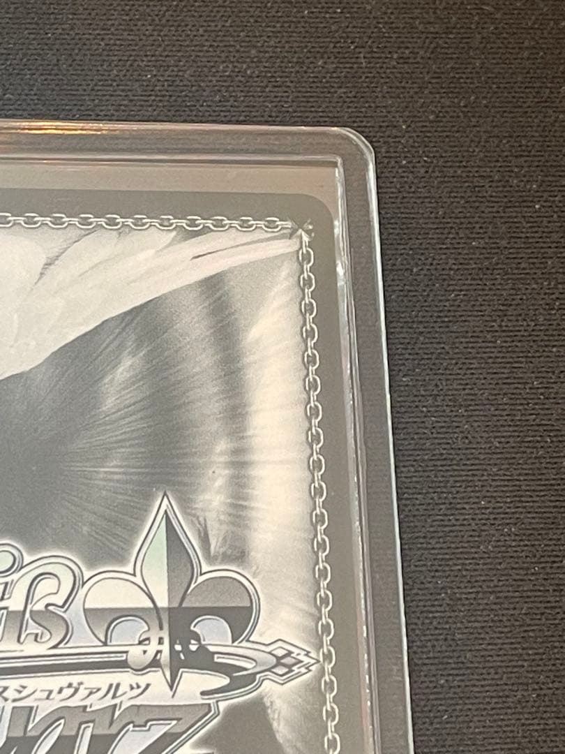 ヴァイスシュヴァルツ 魔法使い　フェルンssp