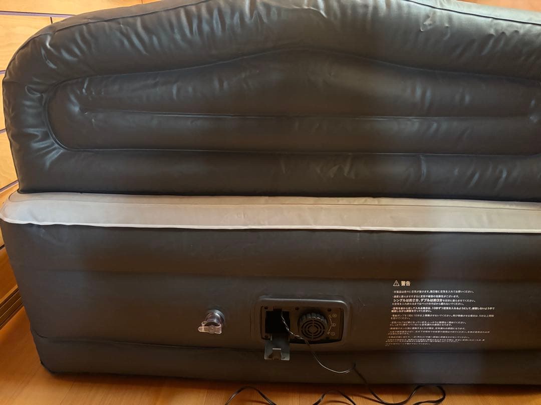 YAWN ワイドダブル エアーマットレス