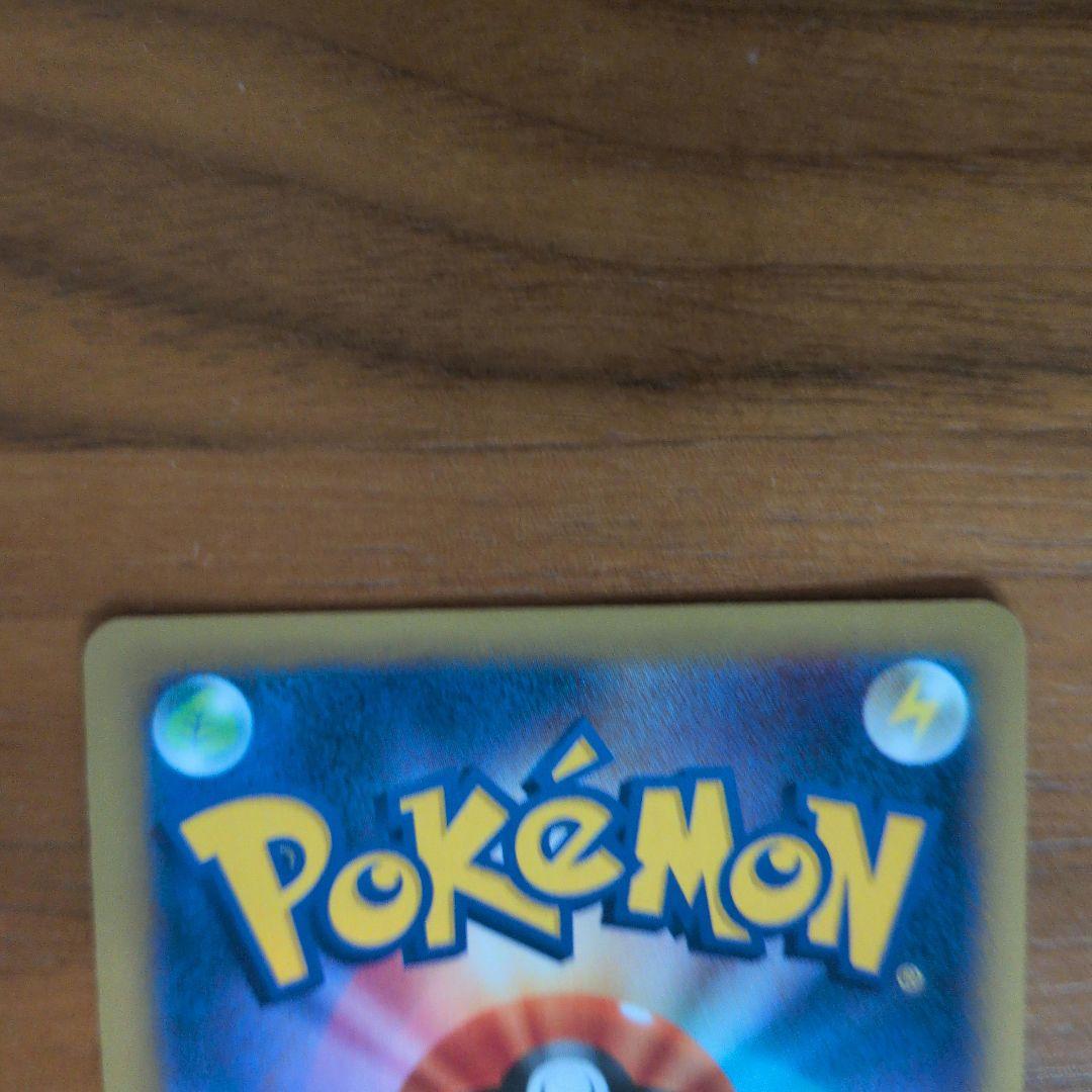 カイリューEX SR XY3 ライジングフィスト 100/096