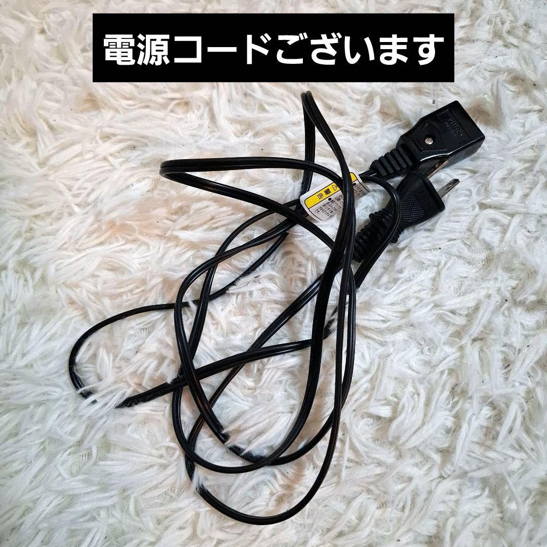 【極美品】コンビ ネムリラ 4キャス 電動 ハイローチェア シンプライト