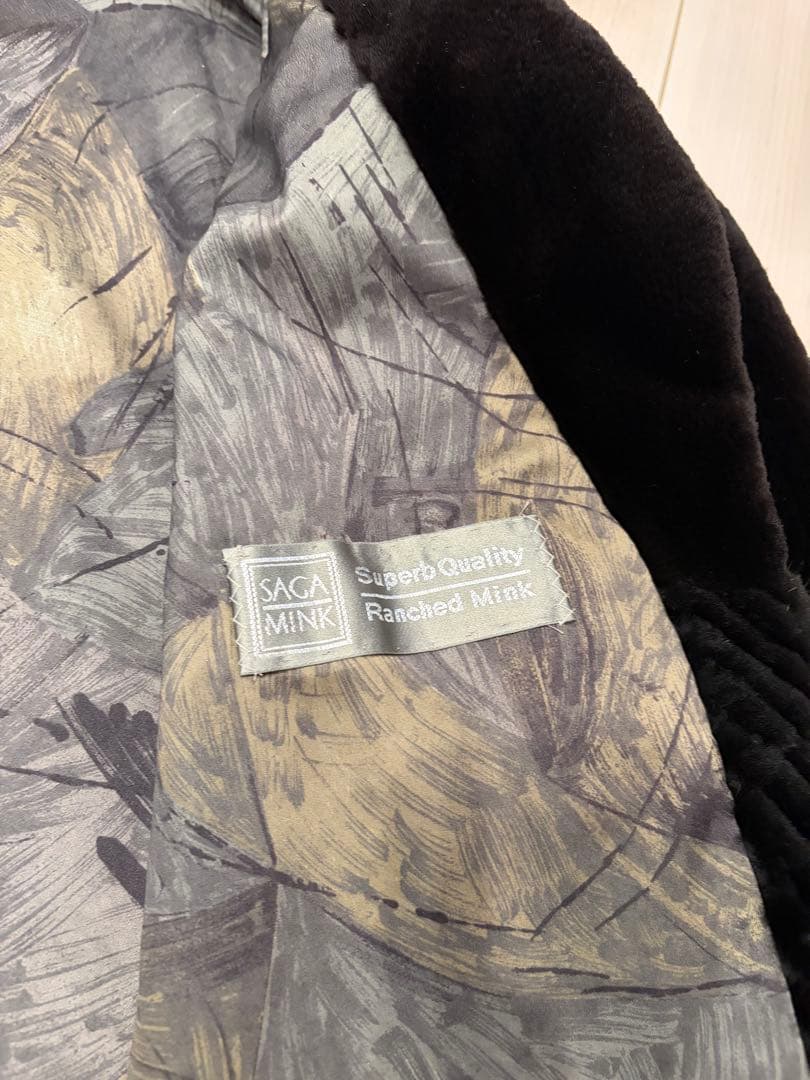 【最終値下げ】サガミンク ブラックミンク ヘリンボーン マーブル柄 銀サガ