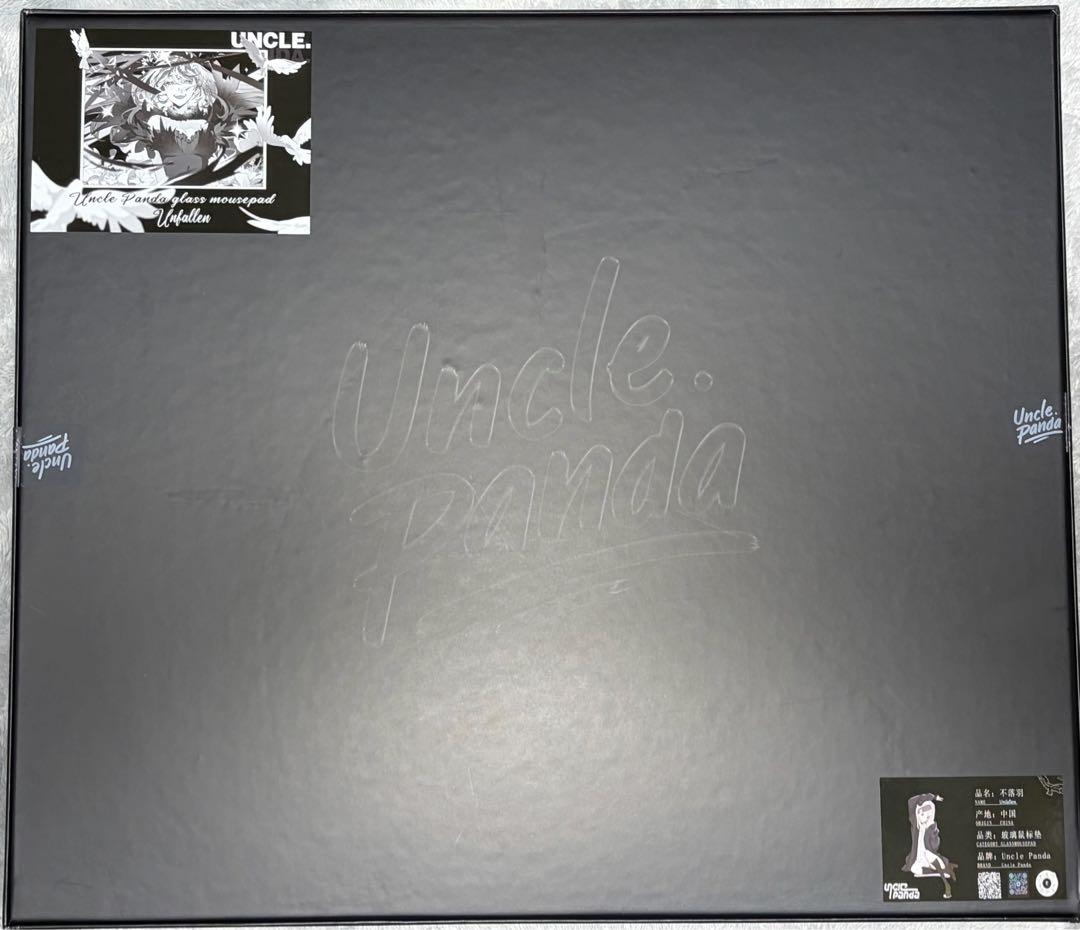 【新品未開封】Uncle Panda Feather ガラスマウスパッド 正規品