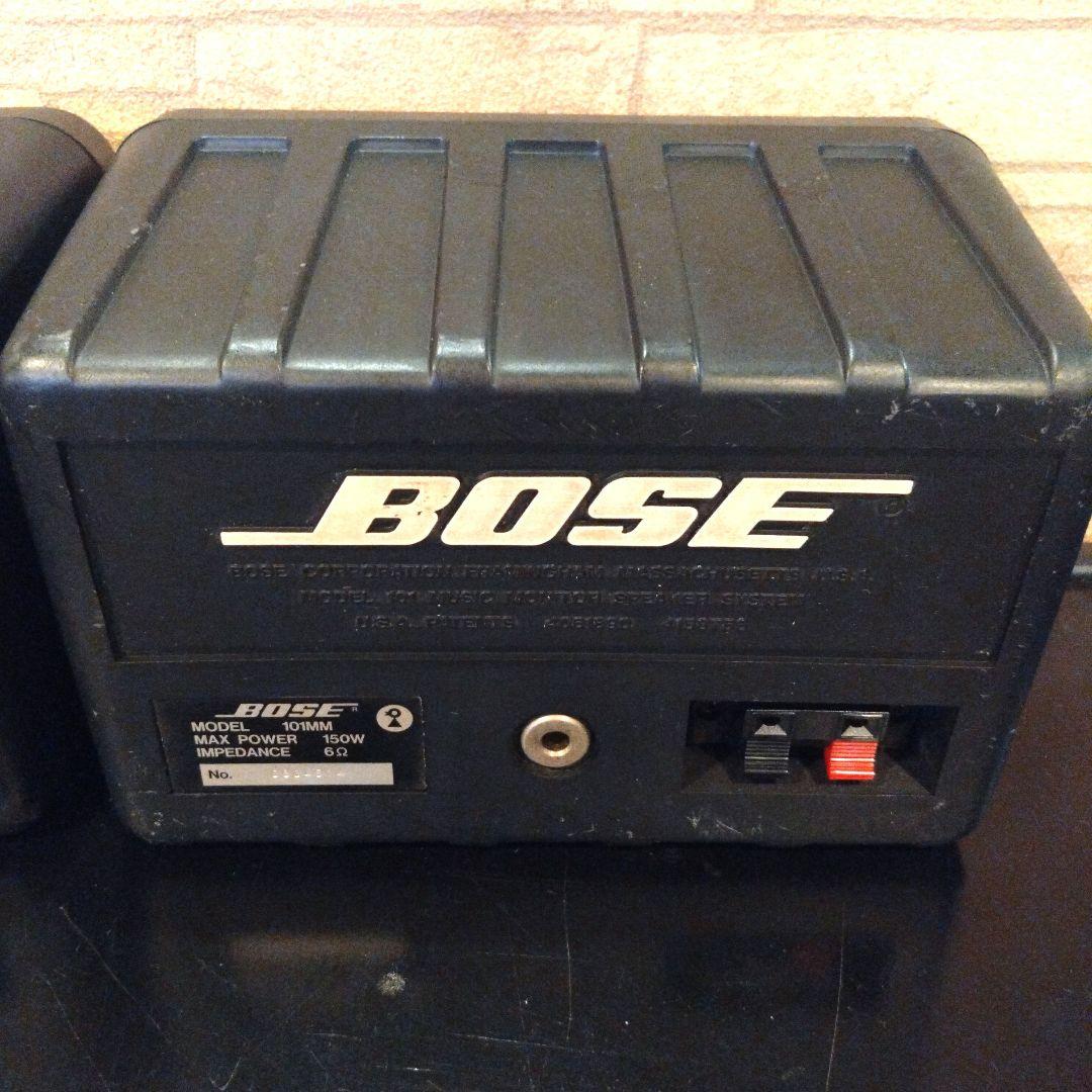 BOSE　スピーカー　101MM　150W　6Ω　2個セット　ブラック　ボーズ