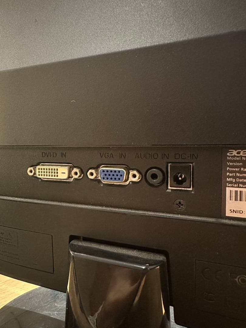 【届いてすぐ使える】起動爆速i5PC/メモリ16GB/SSD+HDD/モニター付