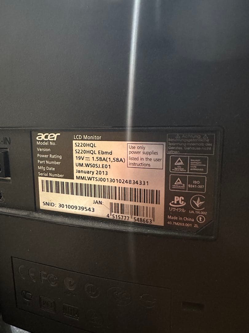 【届いてすぐ使える】起動爆速i5PC/メモリ16GB/SSD+HDD/モニター付