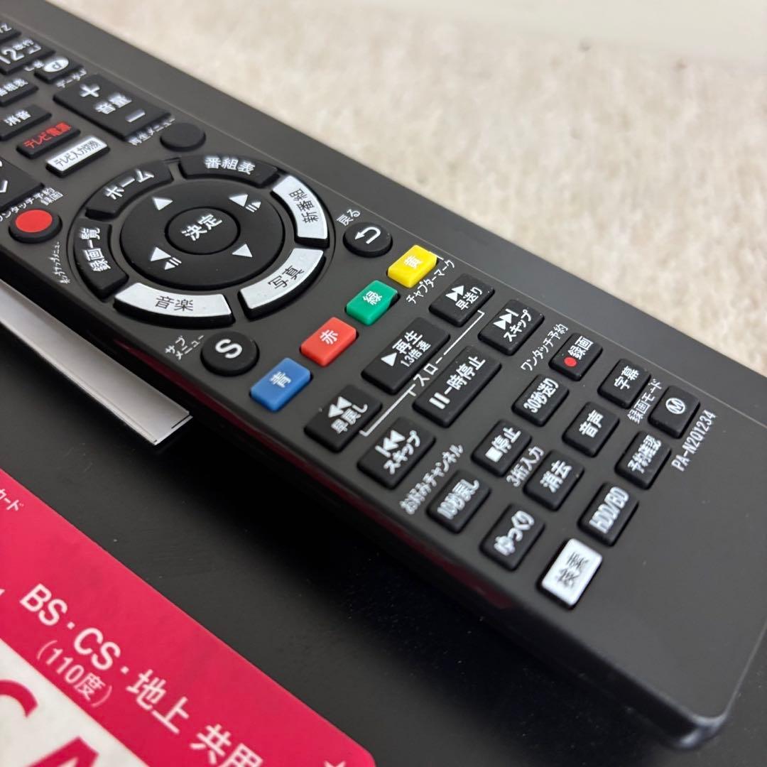 953　ブルーレイレコーダー　パナソニック　1TB　2番組同時録画　送料無料