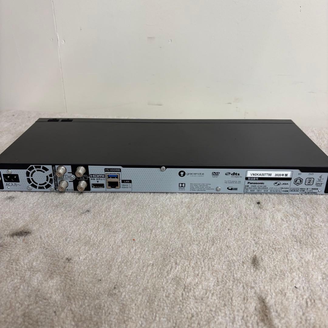 953　ブルーレイレコーダー　パナソニック　1TB　2番組同時録画　送料無料