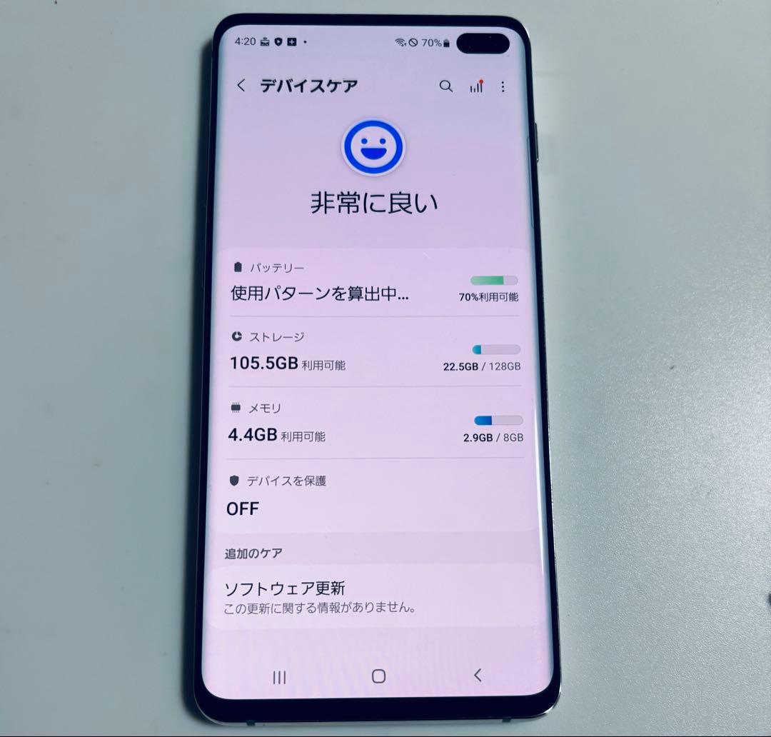 128G SCV42 Galaxy S10+ プリズムホワイト au SIMフリ