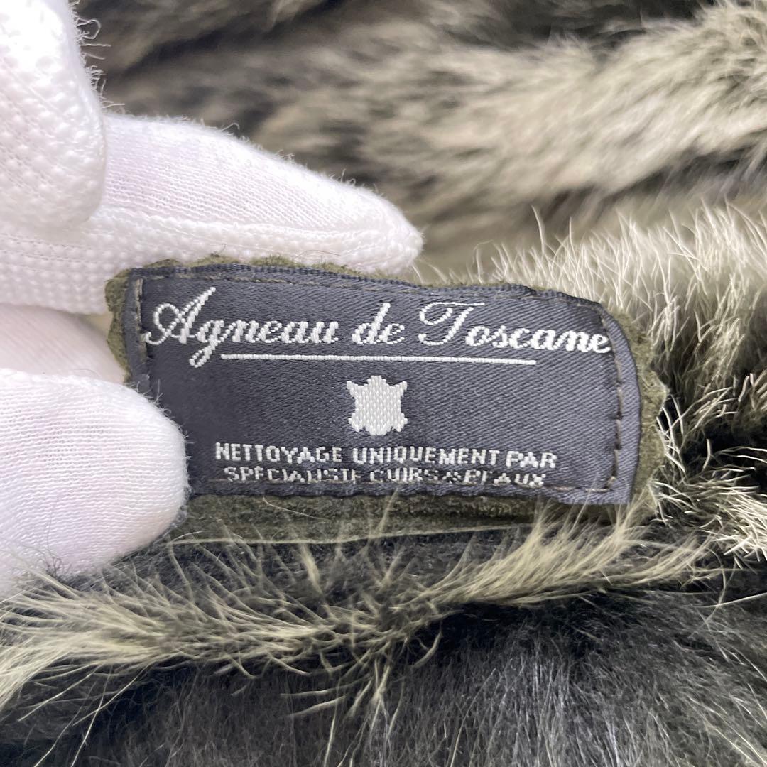 VENTCOUVERT リアルムートンコート 本革 サイズ1