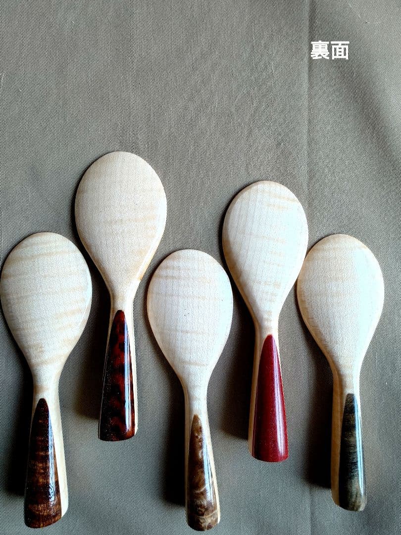 超高級手巻き寿司しゃもじ5本セット　世界の希少材